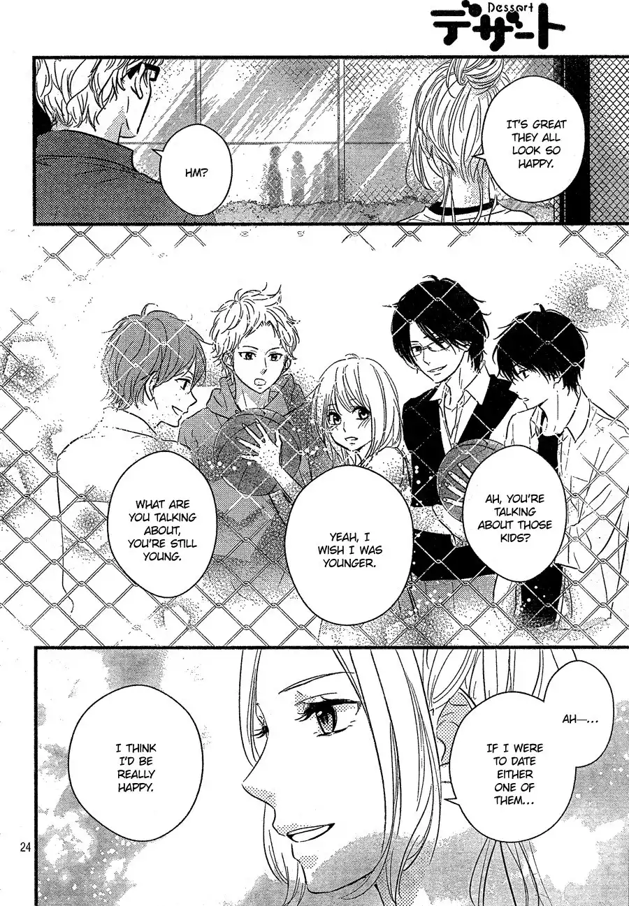 Haru Matsu Bokura Chapter 7 28